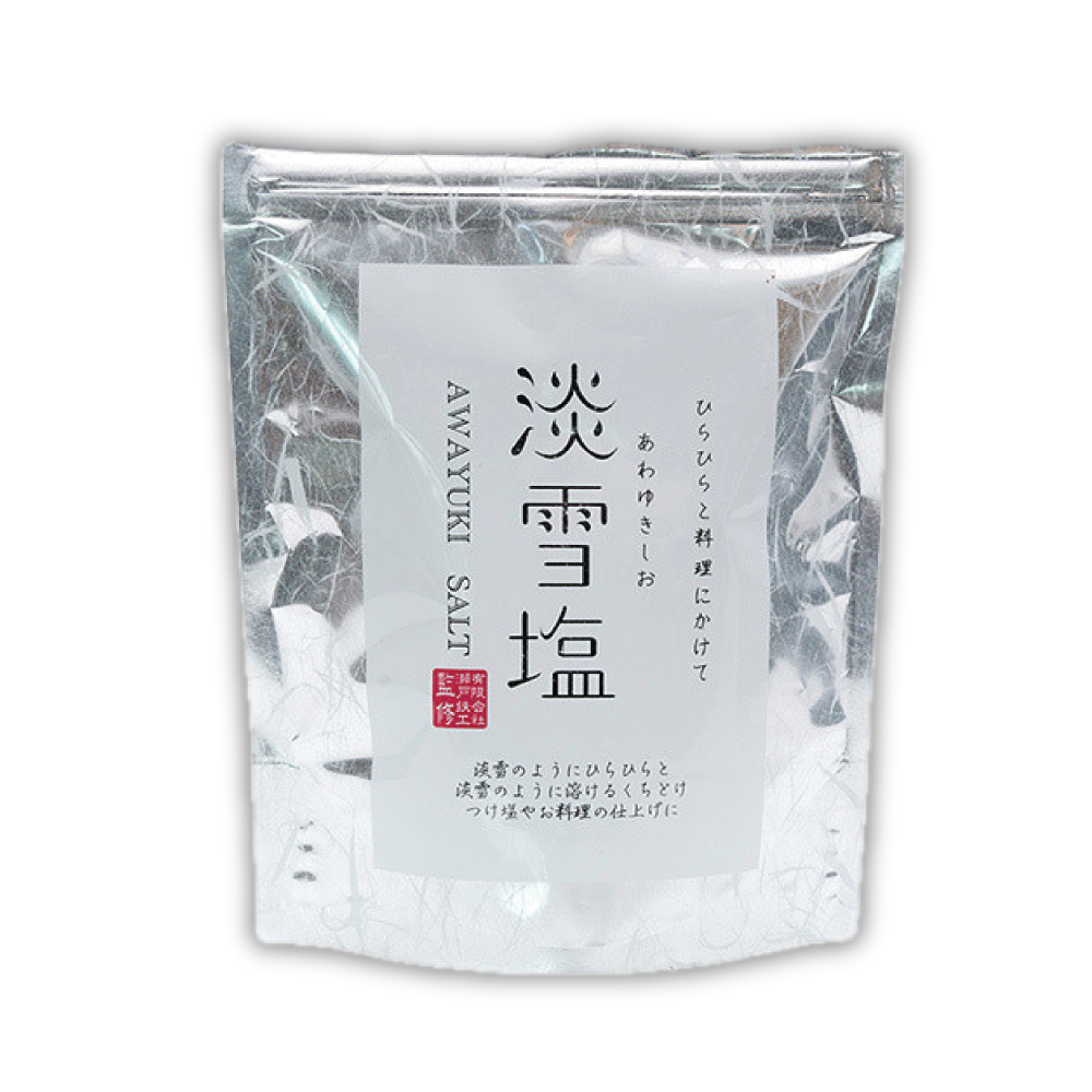 Awayuki Salt