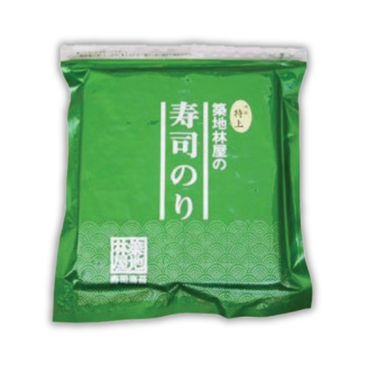 Yakinori Green