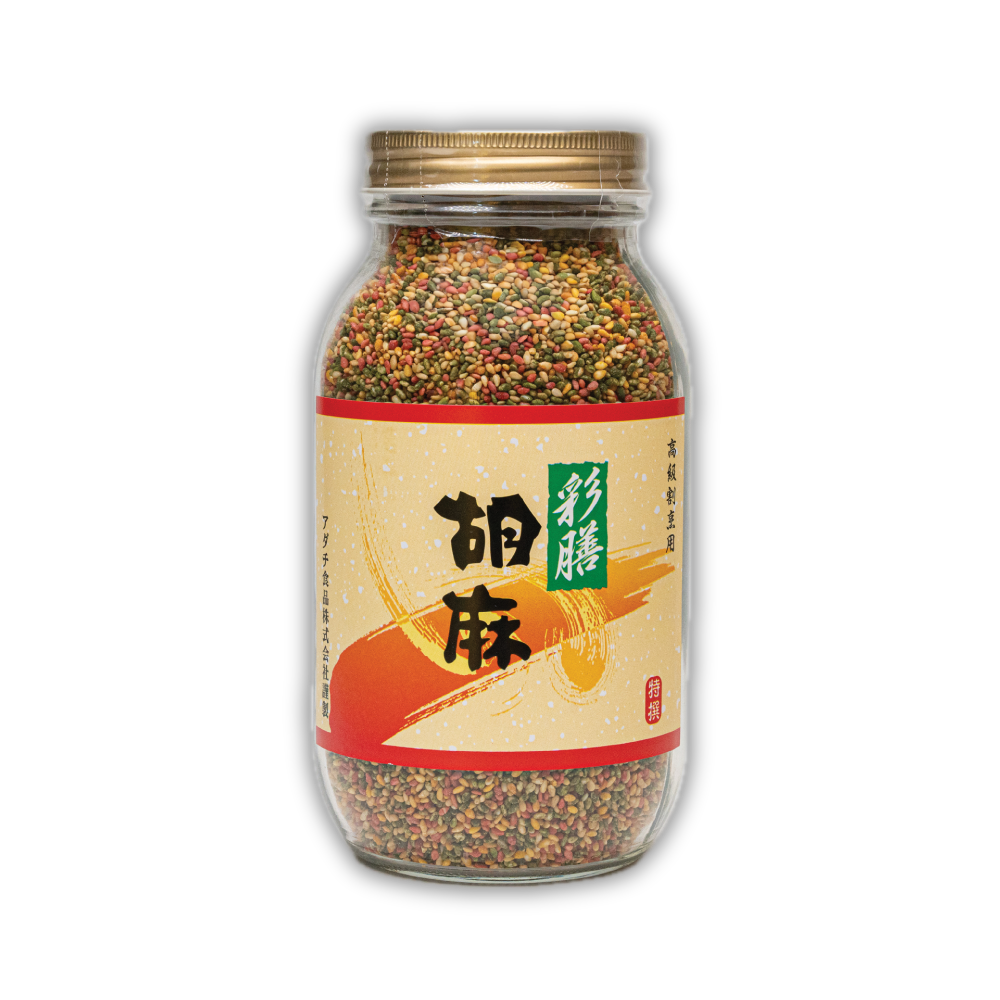 Colourful Sesame