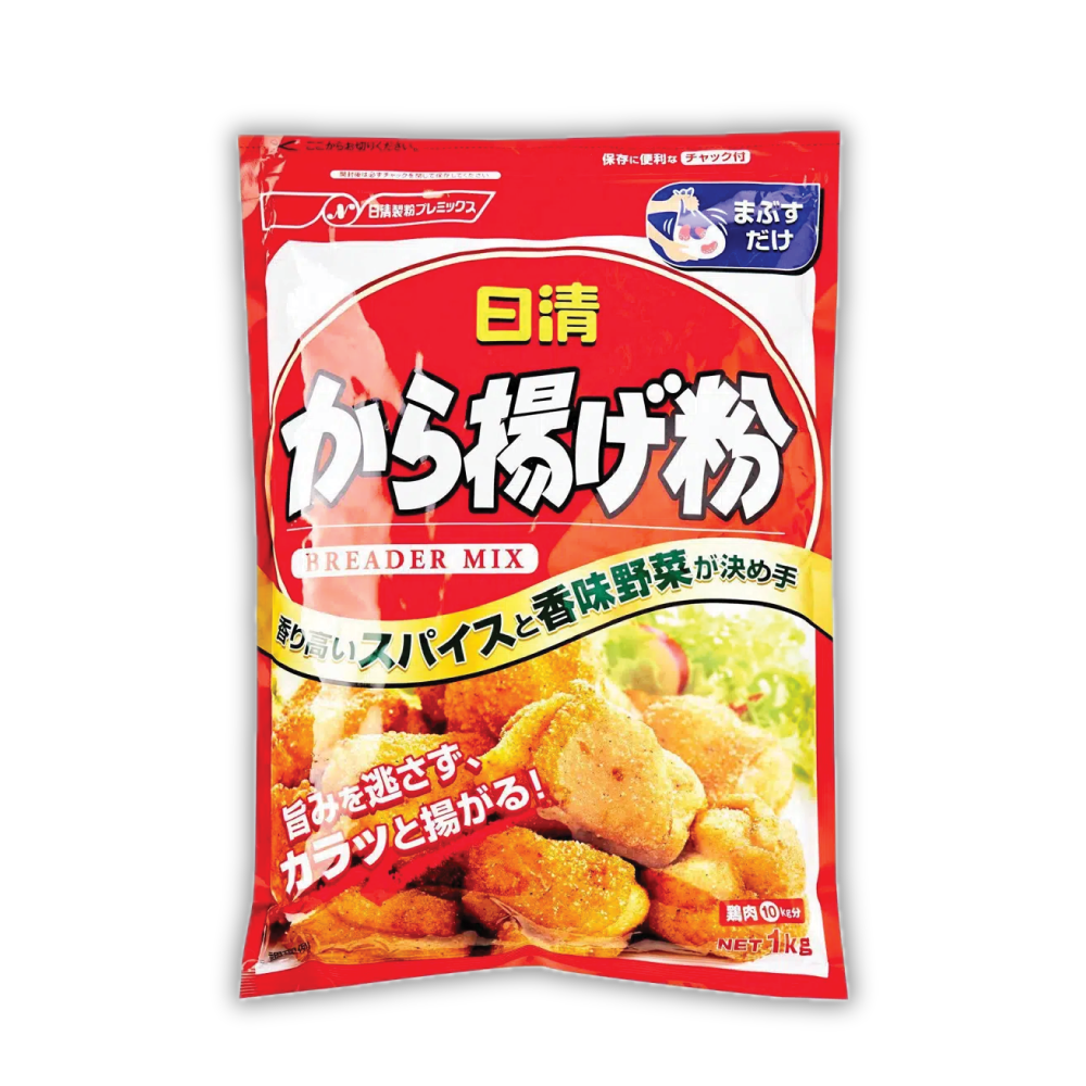 Karaage Powder