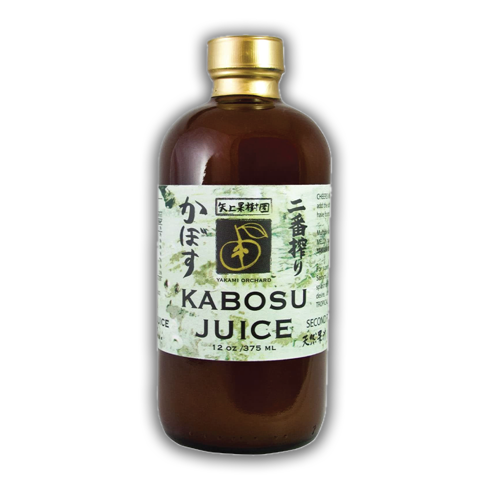 Kabosu Juice