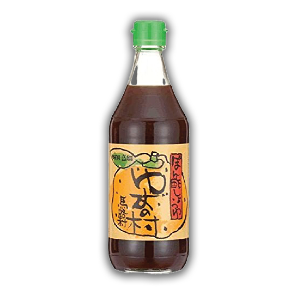 Yuzu Ponzu Soy Sauce