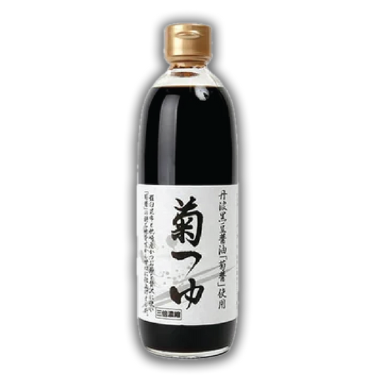 Ponzu Soy Sauce